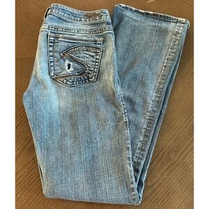 Silver Jeans Alex Boot Cut Low Rise Distressed Jeans 29 x 33 Dark Wash Y2K